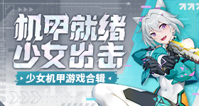 虞书欣工作室出图