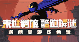 父母姐姐身亡岁孩子被叔侵占万