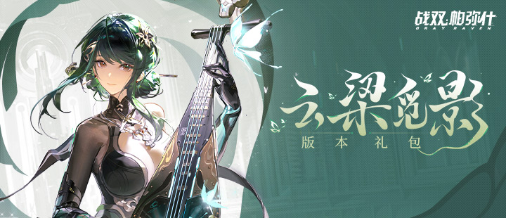 牛冠凯宣布结婚