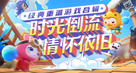 亚运预选赛名单公布